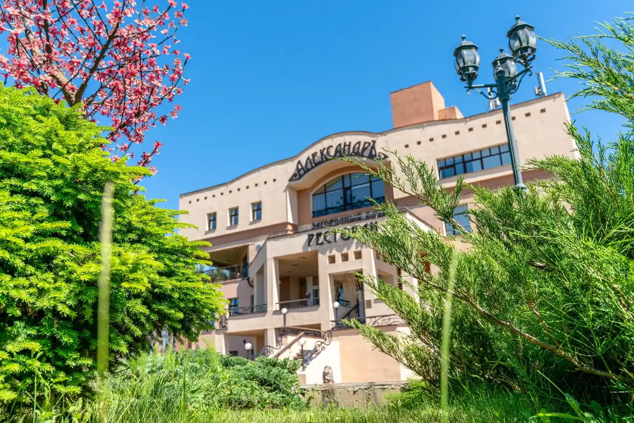 АлександрЪ