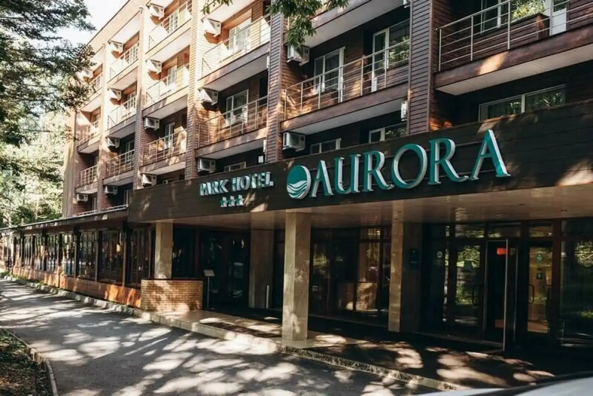Аврора Парк