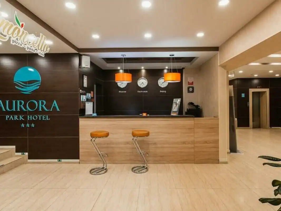 Аврора Парк
