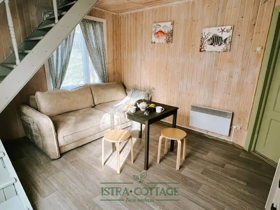 Istra Cottage