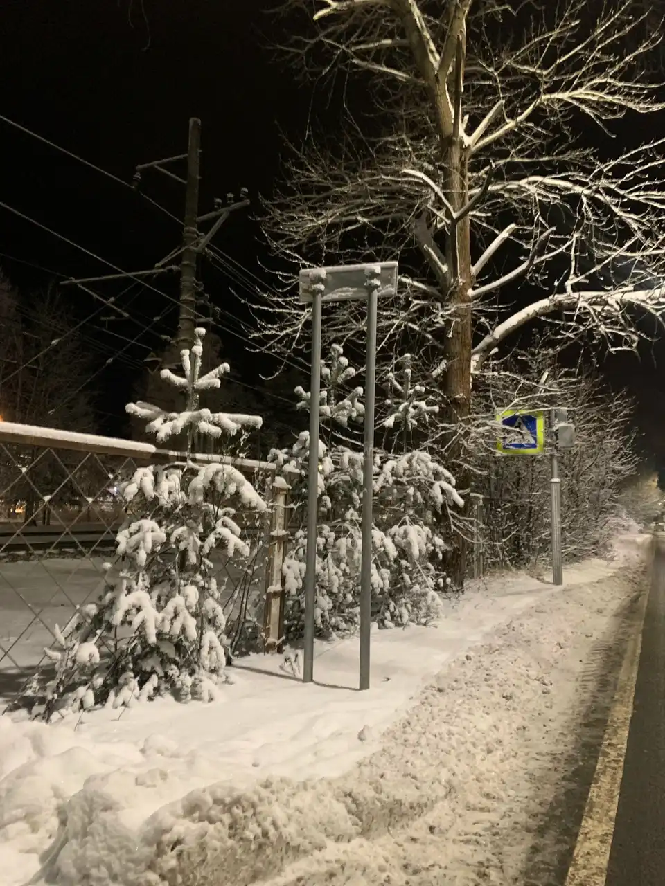 Комарово
