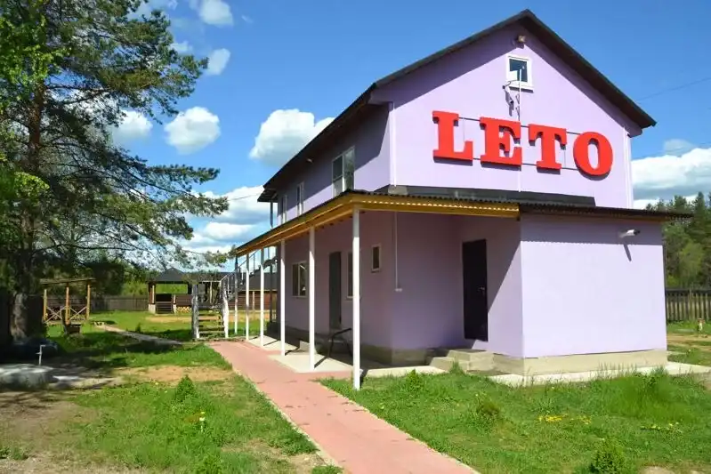Лето