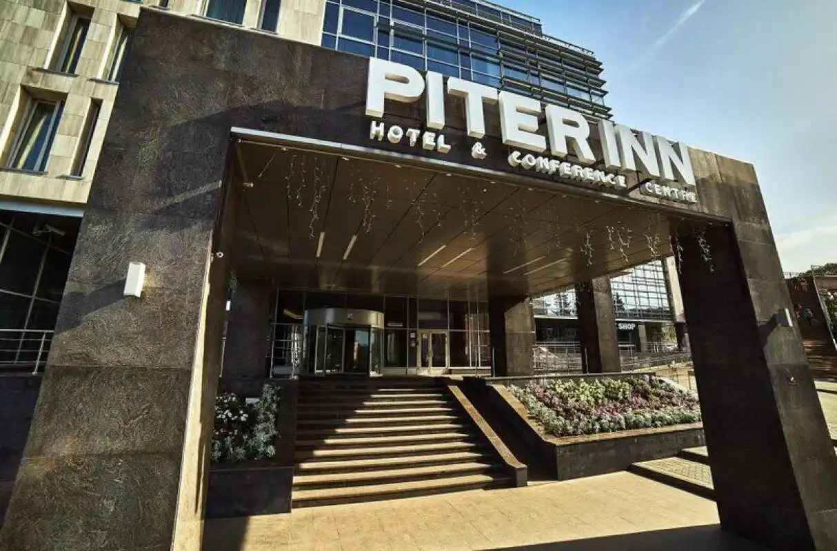 Piter Inn Petrozavodsk