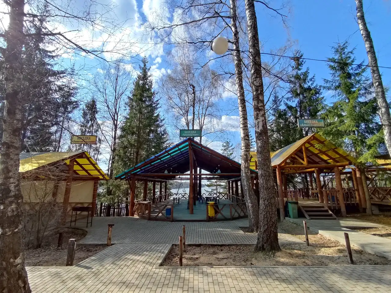 Романтик клуб