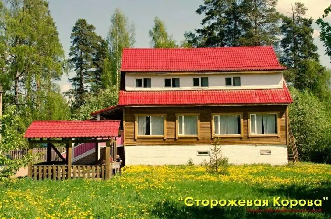 Сторожевая корова