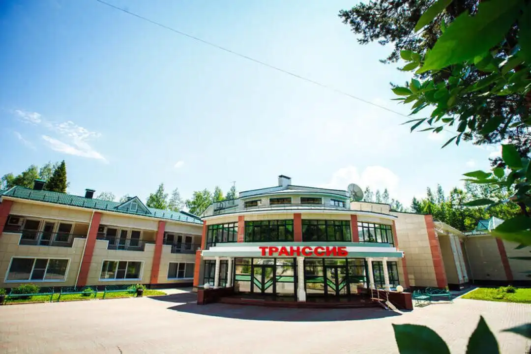 Транссиб