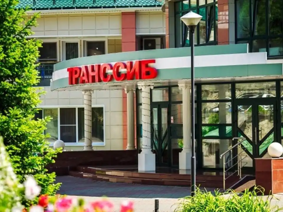 Транссиб