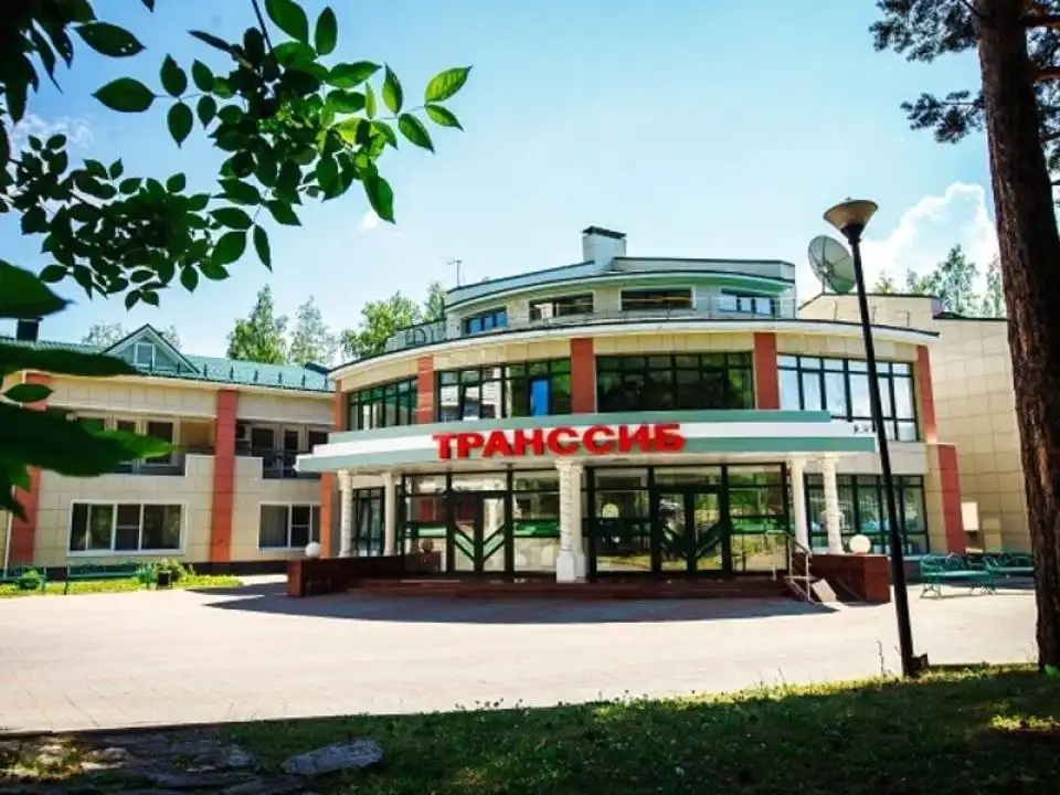 Транссиб
