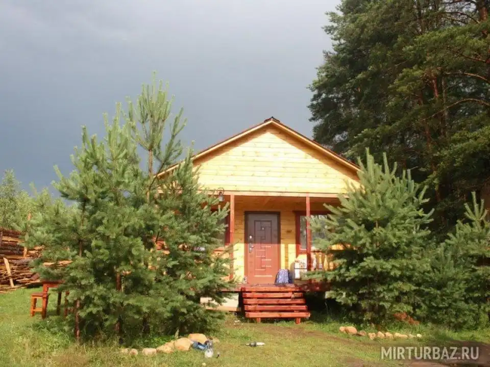 Троица