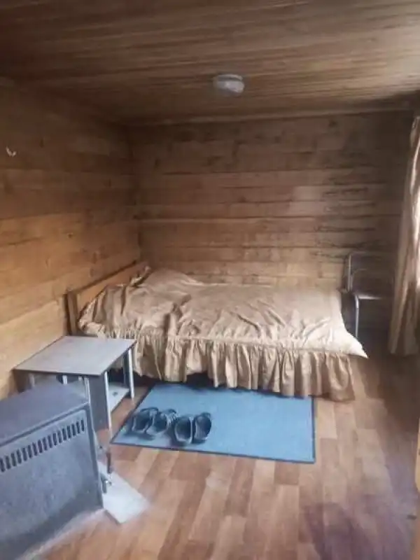 Высокая