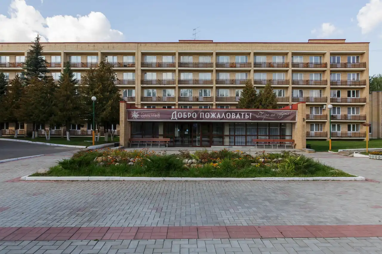 Западный