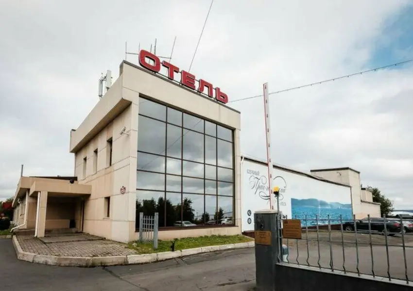 Загородный отель - Прионежский