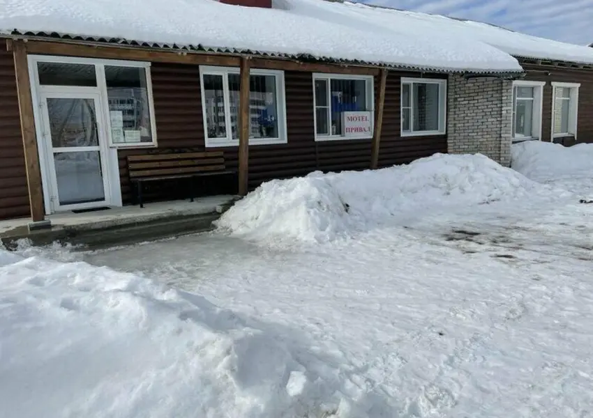 Загородный отель - Привал