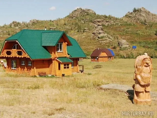 Алтайский Куршавель - База отдыха