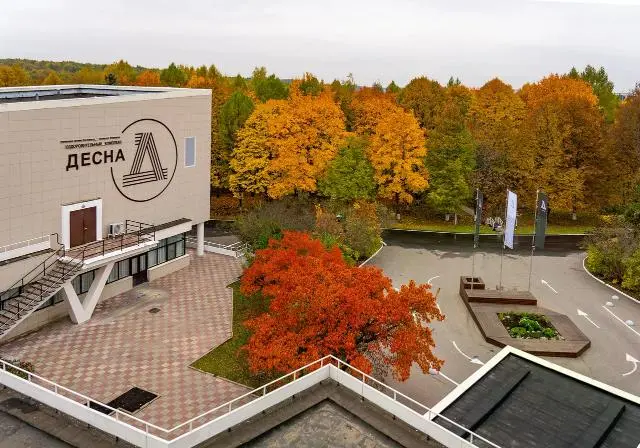 Десна - SPA-комплекс
