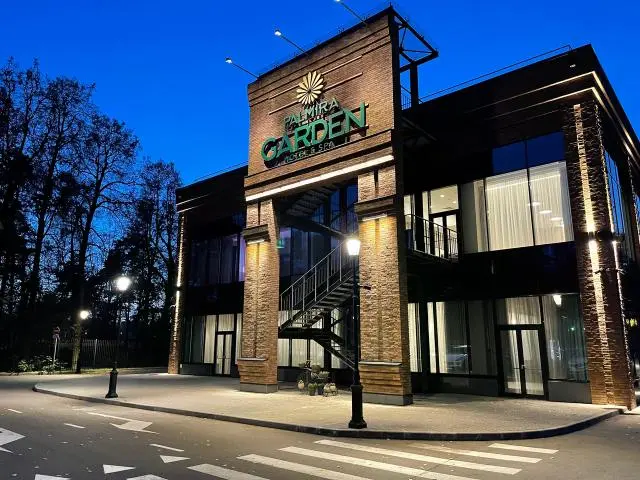 Palmira Garden Hotel & SPA - SPA-комплекс