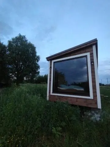 Твоё озеро - Дом
