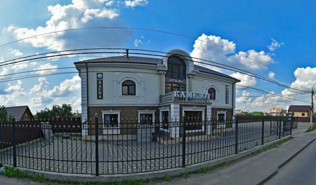SPA-комплекс - Камелот