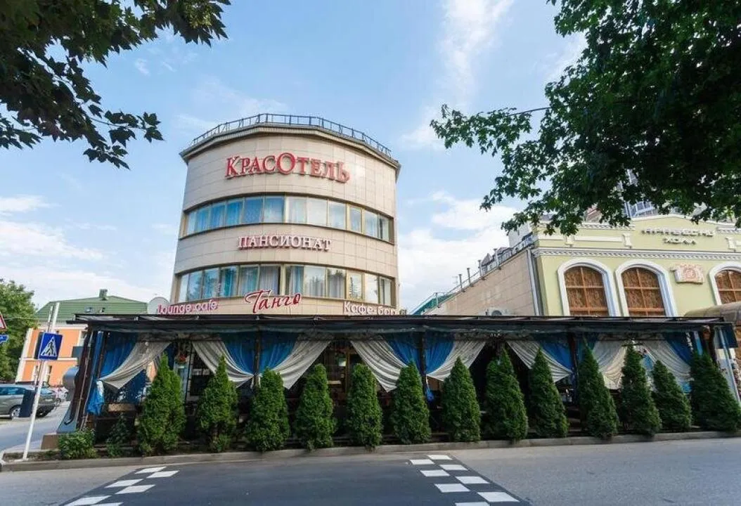 Пансионат - Kras Hotel