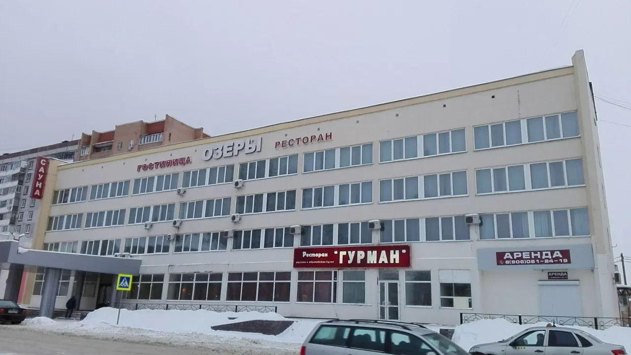 Загородный отель - Озеры