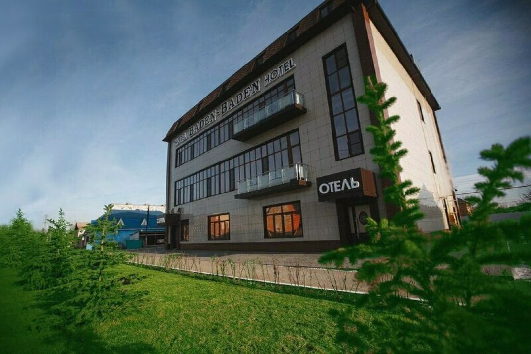 Баден-баден — фото 1