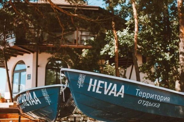 Hevaa — фото 3