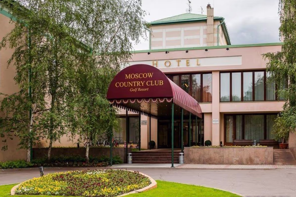 Moscow country club — фото 2