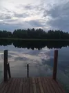 Твоё озеро